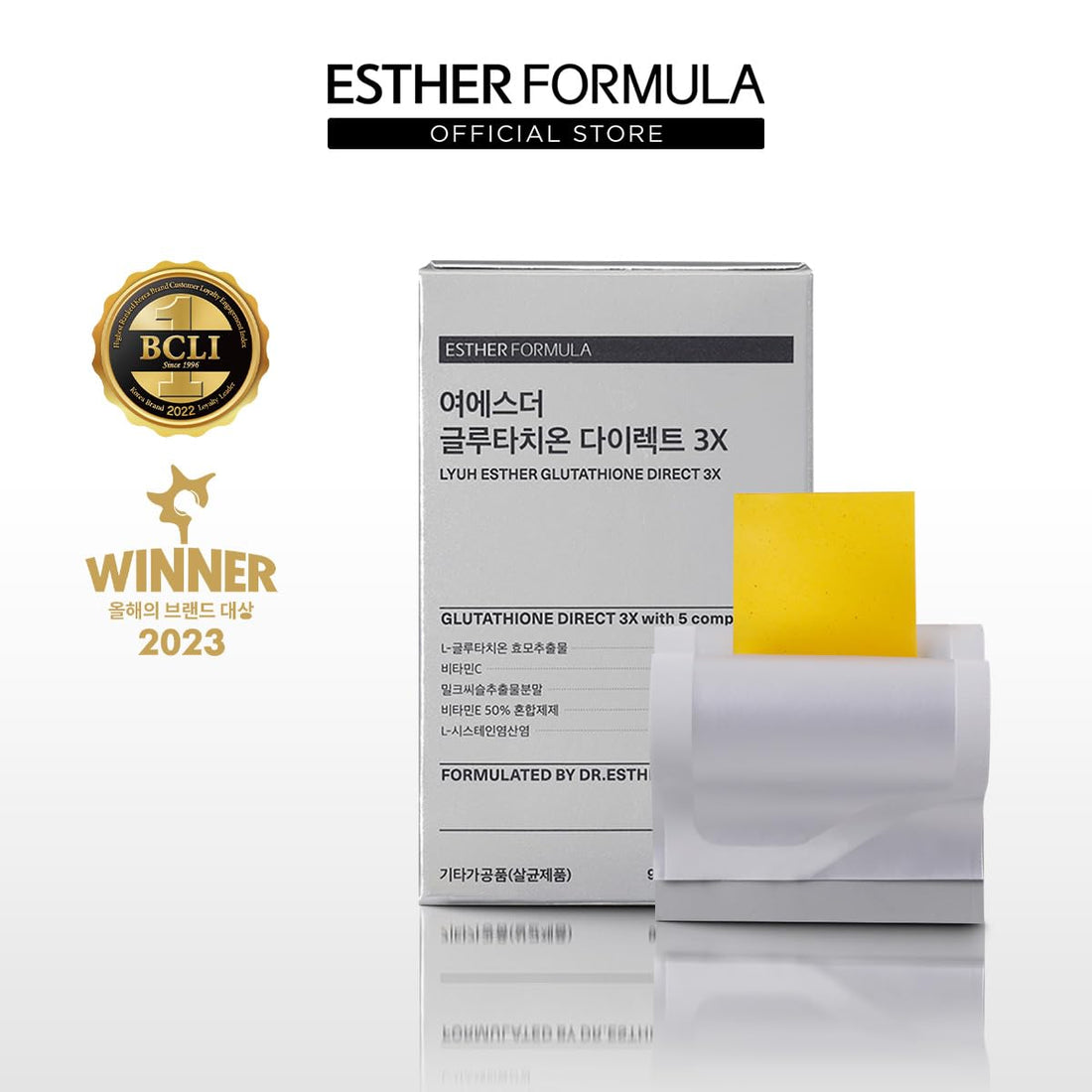 ESTHER FORMULA Glutathione Direct Film Glutathione Impregnated Oral Dispersible Film for Effective Absorption, Korean Inner Beauty Dietary Supplement for Skin Whitening